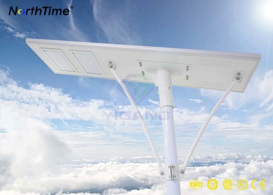 China 120W 110LM/W Efficiency 150W Sunpower Solar Panel Street Lights 2-3 Days Delivery supplier