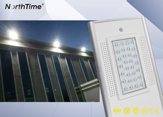 China 30W All in One Integrated Solar LED Street Light IP65 Warterproof Solar Powered Outside Lights supplier