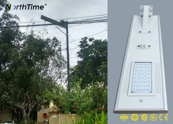 China Customized Dimmable Solar LED Street Light Can Work 7 Rainy Days supplier