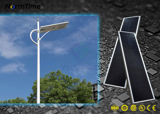 China IP65 Integrated Solar LED Street Light With Long Lifetime Solar Panel Work 25 Years Lifetime supplier