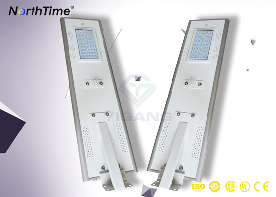 China High Power Integrated LED Solar Street Light / Solar Path Light  with Infrared Sensor supplier