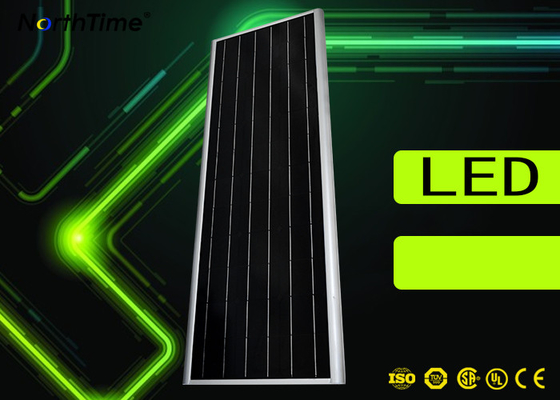 China IP65 solar panel garden lights 80 Watt Lithium Battery 60AH  ISO Certificate supplier