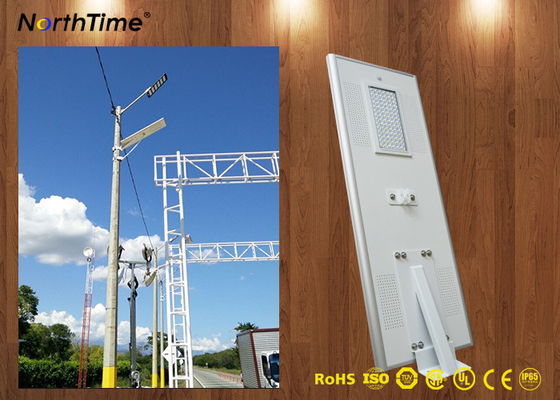 China Rust proof Outdoor Lighting Integrated Solar Street Light Can Work 7 Rainy Days supplier