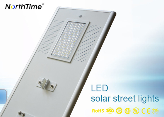 China PIR Motion Sensor Control LED Street Lamp Integrated Solar Street Light With 5 Years Guaranty supplier