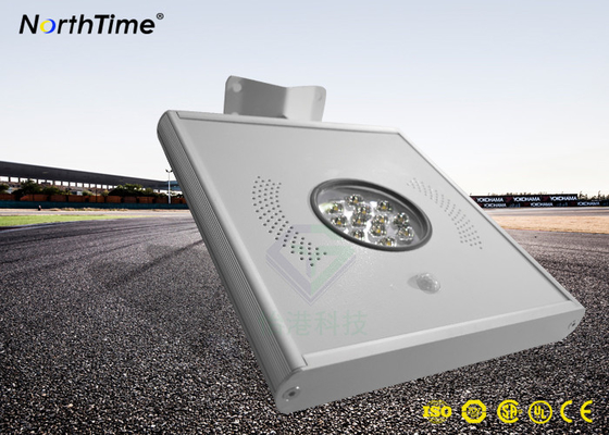 China 12W All in One Dimmable Solar Street Lights With Lithium Battery &amp; Bridgelux LED Chips supplier