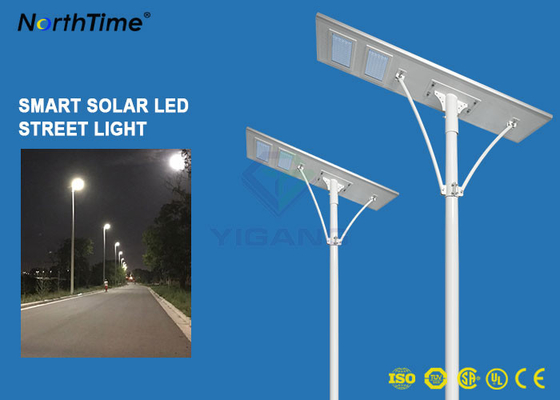 China 120 Watt IP65 Integrated Solar Panel Street Lights , Outdoor All In One Solar Led Street Light supplier
