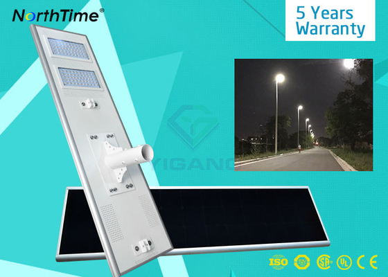 China 120 Watt High Competitive Outdoor IP65 Waterproof All In One Solar Street Light LED supplier