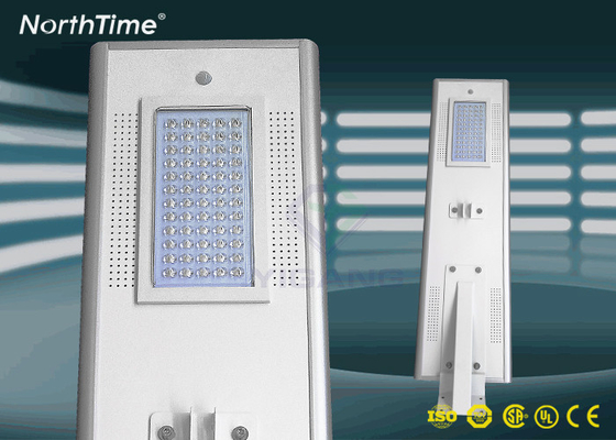 China Sample Supply Solar Powered LED Street Lights With Solar Panel &amp; Lithium Battery supplier