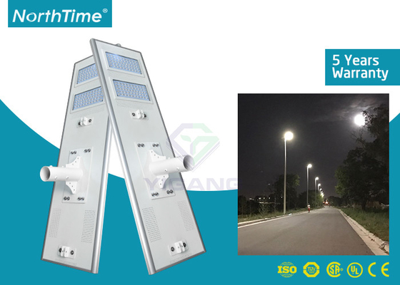 China High Power Smart Solar LED Street Lamp Light With Lithium Battery and PV Panels supplier