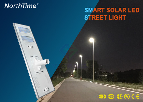 China 120W High Power Smart Solar Street Light With High Brightness Bridgelux LED Chips and PV Panels supplier