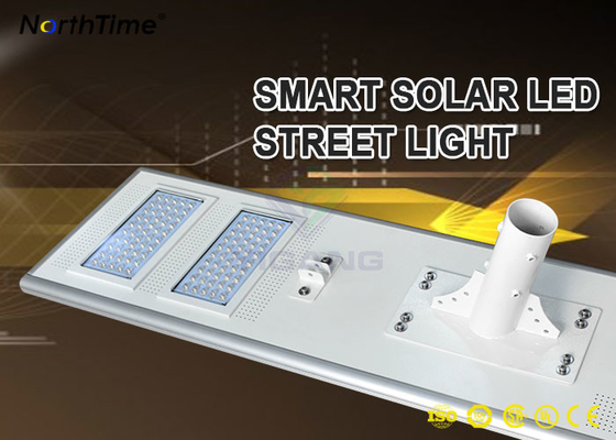 China 11000LM Energy Saving Solar Panel LED Street Lights With CE,ROHS,IP65 Certificates supplier