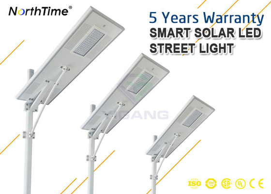 China IP65 80W Integrated Solar Street Light With Bridgelux LED Chips MPPT Controller supplier