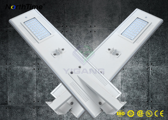 China 18V 65W Smart Solar Street Light With Li Battery 12V 30AH / Remote Control supplier