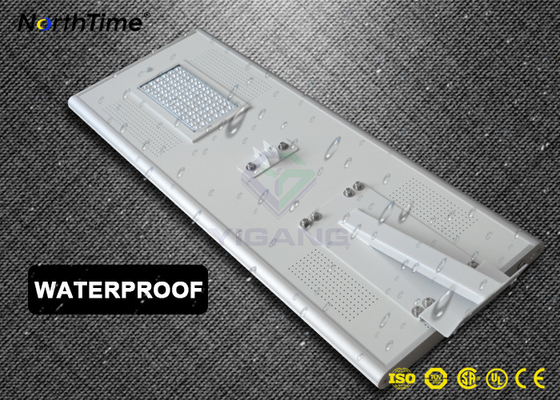 China Solar Integrated Street Light With Solarworld Panel , Bridgelux LED Chips 7500 - 8000LM supplier