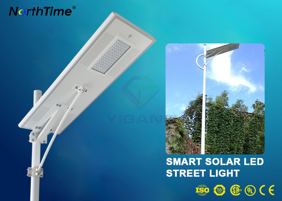 China IP65 70W LED Solar Powered Street Lights With Lithium Battery 50AH &amp; Motion Sensor supplier
