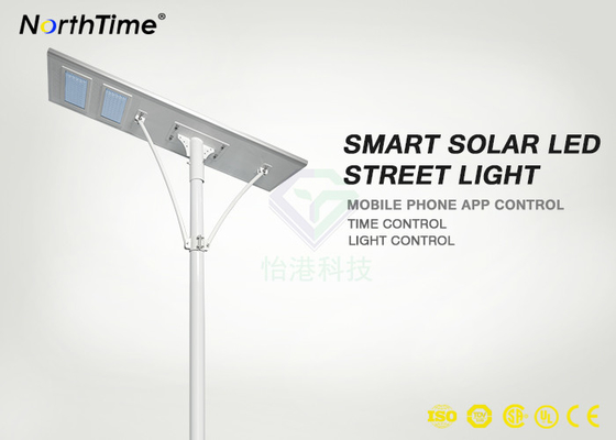 China Cool White 130W Solar Panel LED Street Lamp 9M - 11M Mounting Height supplier