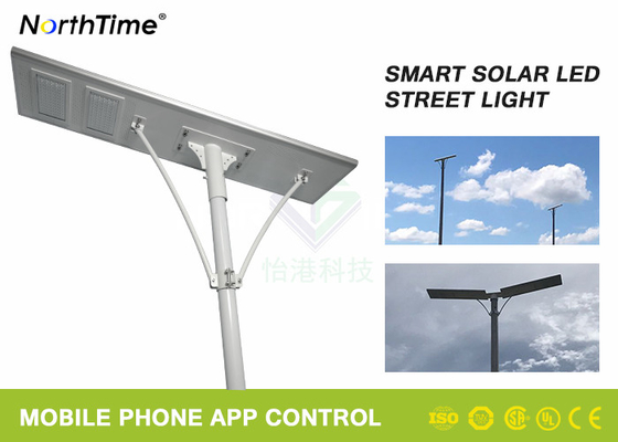 China DC12V 80W 100W 120W Solar Powered LED Street Light for High Way Road supplier
