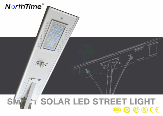 China Water Proof High Output LED Solar Street Lights 50 W CE &amp; ROHS Approved supplier
