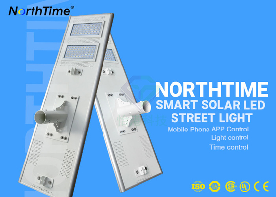 China Bridgelux 120W Integrated Solar LED Street Light with APP Smart Control supplier
