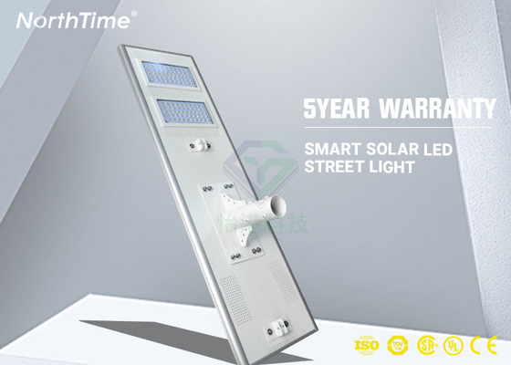 China Motion Sensor All in One Integrated LED Solar Street Lamp Wth CCTV Camera supplier