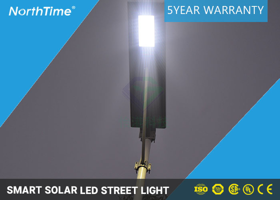 China Aluminum LED Solar Street Light All In One 30 Watt with Motion Sensor Super Bright supplier
