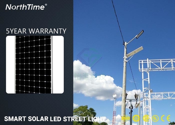China Waterproof 30 W LED Integrated Solar Street Light / Solar Powered Pole Lights supplier
