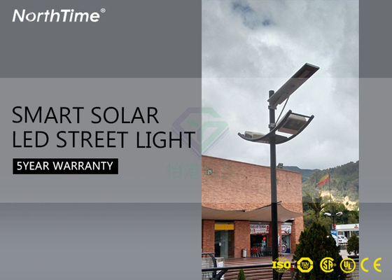 China 30 Watt All In One Solar Powerd Wireless Security Street Light with Lithium Battery supplier