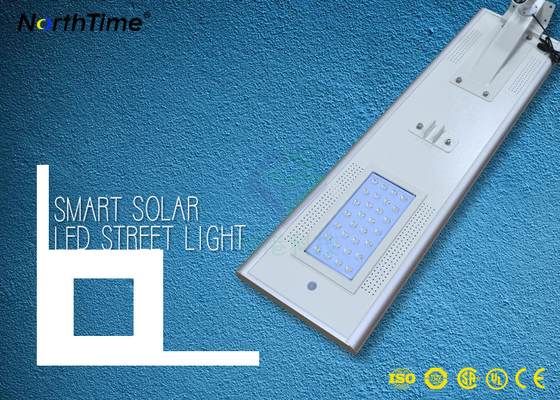 China 30W Integrated LED Solar Street Light With Lithium Battery For Garden Yard Parking supplier