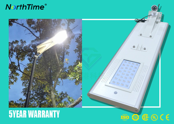 China PIR Control All In One Solar Street Lights Outdoor For Highway 3300LM 65W supplier