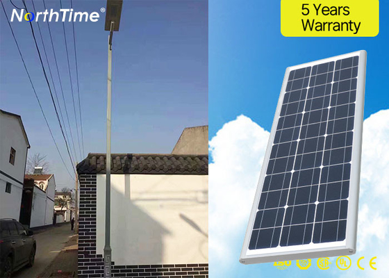 China Modern Integrated Solar Street Light with Aluminum Alloy Shell 80W CE RoHS ISO supplier