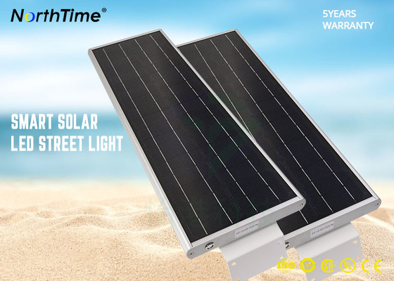 China Aluminum Alloy All - In - One Integrated Solar LED Street Light With 5 Years Warranty supplier