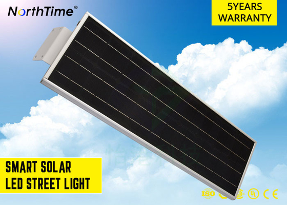 China 20 Watt LED Power Integrated Solar Street Light Electricity Saving 2100 - 2200lm supplier