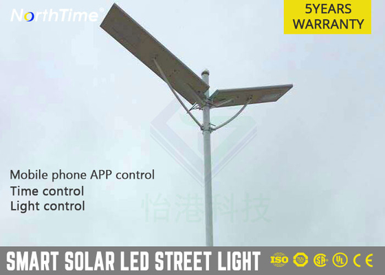 China 4000 - 4300lm High Power LED Street Light With 50000hours Long Lifespan CE ROHS Approved supplier