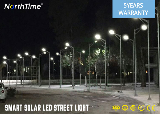 China 40w High Lumen Motion Sensor LED Solar Street Lights For Yard Waterproof supplier