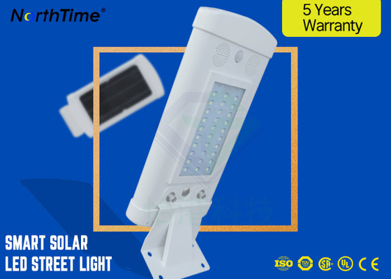China High Power 10w All In One LED Solar Street Light / Waterproof Led Roadway Lighting supplier