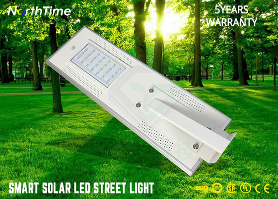 China 100% Optimized All In One LED Solar Street Light 25w High Strength Aluminium Alloy Shell supplier