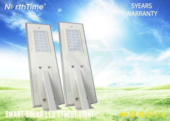 China 25Watt IP65 Motion Sensor Integrated LED Solar Street Light 50000 Hours Life supplier