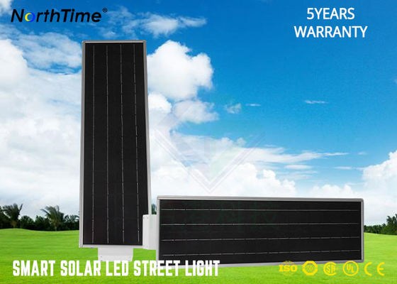 China Integrated All In One 18V 50w Solar Powered LED Street Lights / LED Road Lamp supplier