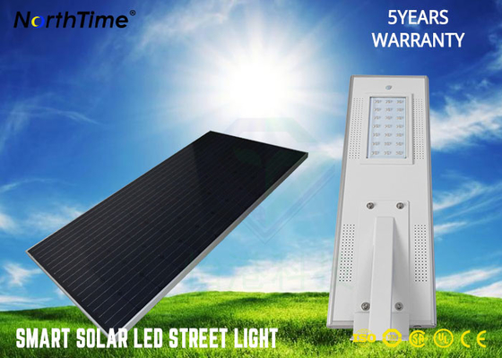 China Intelligent 12v 25w Integrated All In One LED Solar Garden Light For Project 120° Wide Lighting Angle supplier