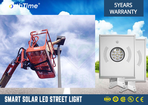 China Ip65 12w Smart Motion Sensor Solar Powered LED Street Lights With Lithium Battery 12V 7AH supplier