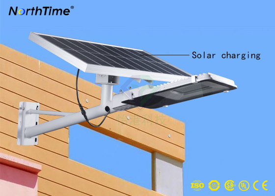 China Remote Control 25W Outdoor Solar Street Lights For Square / Park / School supplier