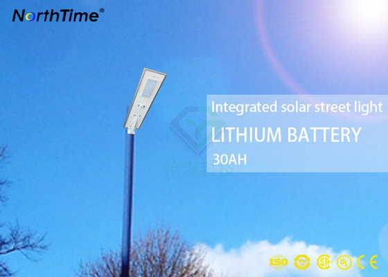 China High Power Integrated Bridgelux LED Solar Street Light 30 Watt / 40 Watt Lithium Battery 12V 35AH supplier