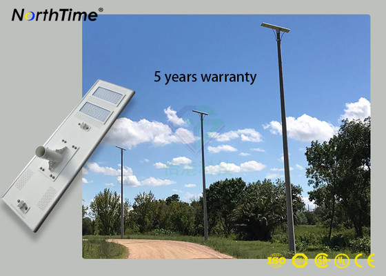 China Campus Solar Powered LED Street Lights 60W / 80W / 100W Phone APP Control supplier