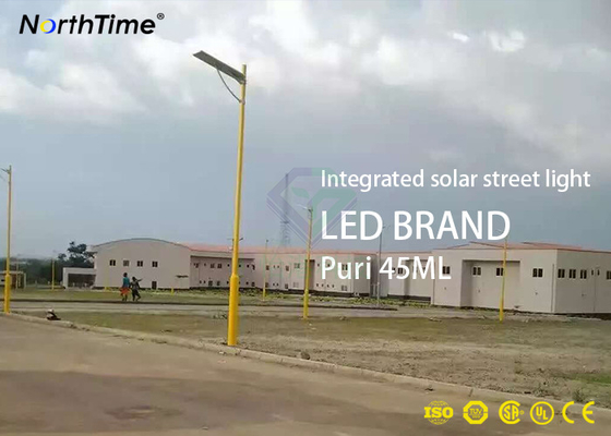 China 5200 Lumens 50W LED Integrated All in One Solar Street Light with 5 Years Warranty​ supplier