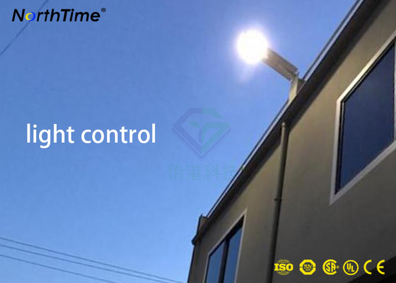 China Commercial Motion Sensor Auto Control LED Solar Street Lamp / Garden Solar LED Lights supplier