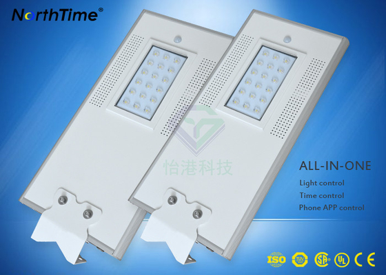 China 18 W Energy Saving Refinement All In One Solar Street Light / Solar Powered Road Lights supplier
