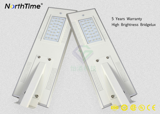 China Motion Sensor All In One Solar LED Street Light With LiFePO4 Battery supplier