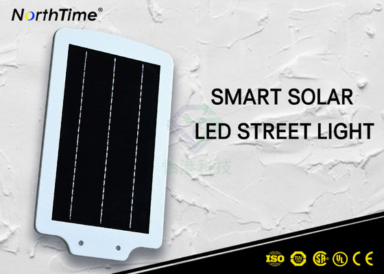 China Human Sensor LED Solar Street Lights Charge Time 6-7hrs With Strong Sunshine supplier