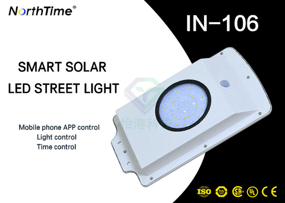 China IP65 Solar LED Garden Lights With PIR Motion Sensor And Light Sensor supplier