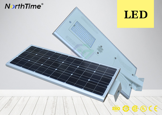 China Bridgelux 80W Solar Integrated Street Light / All In One Solar Road Lamp supplier